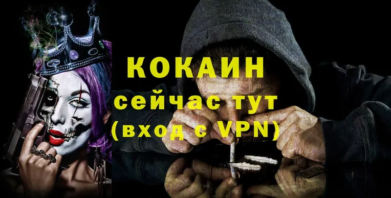 Купить наркотик аптеки Любань A PVP  мега как зайти  ГАШИШ  Марихуана  Кокаин  Амфетамин  Галлюциногенные грибы 