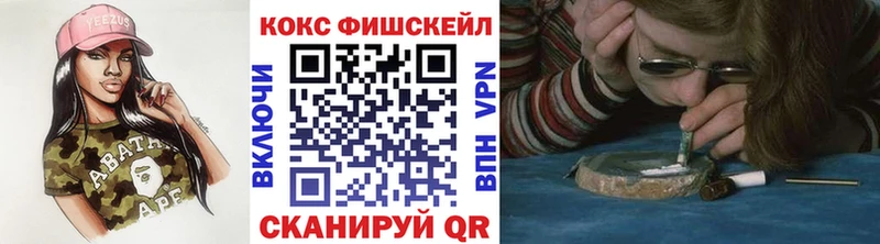 COCAIN Боливия  Любань 
