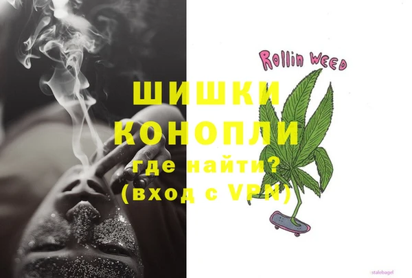 дистиллят марихуана Нея