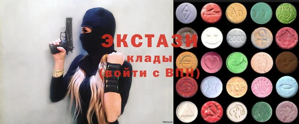 дмт Навашино