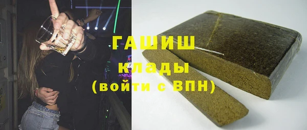 мет Надым
