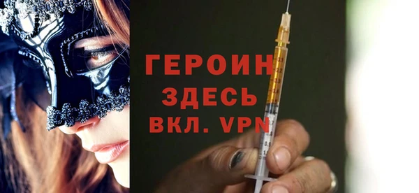 МДМА Новодвинск