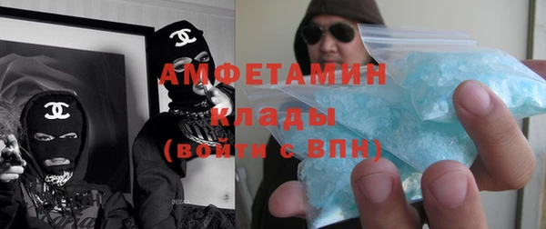МДМА Новодвинск
