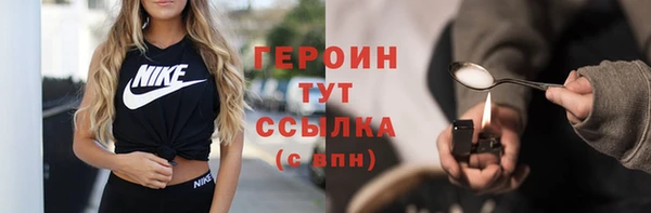 ALPHA-PVP Наволоки