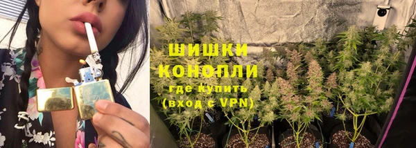 герыч Бежецк