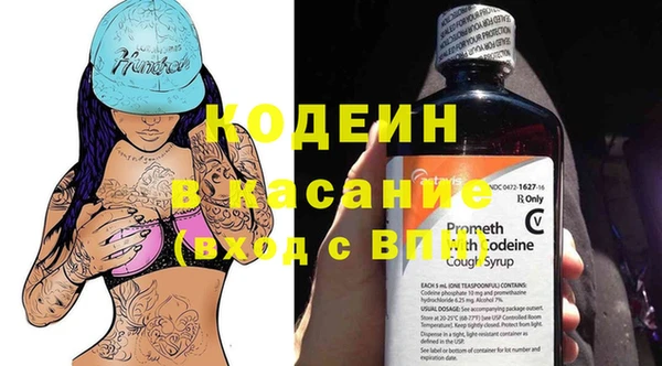 МДМА Новодвинск