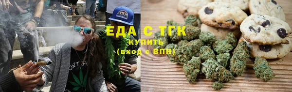 МДМА Новодвинск